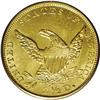 Image 2 : 1836 $2 1/2 Script 8 MS64 PCGS. McClosk