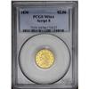 Image 3 : 1836 $2 1/2 Script 8 MS64 PCGS. McClosk