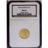 Image 3 : 1836 $2 1/2 Block 8 MS62 NGC. McCloskey