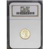 Image 3 : "1837 $2 1/2 AU58 NGC. McCloskey-B, R.3."