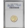 Image 3 : 1838-C $2 1/2 --Ex-Jewelry--ANACS. AU50