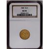 Image 3 : 1840 $2 1/2 AU55 NGC. Still lustrous be