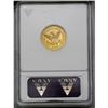 Image 2 : 1841-C $2 1/2 --Repaired--ANACS. AU50 D