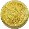 Image 2 : 1841-D $2 1/2 --Improperly Cleaned--NCS