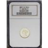 Image 3 : 1841-D $2 1/2 AU55 NGC. Variety 2-C. Th
