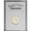 Image 3 : 1842-C $2 1/2 --Whizzed--ANACS. AU50 De
