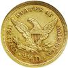 Image 2 : 1842-D $2 1/2 AU55 NGC. Variety 3-F. A 