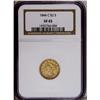 Image 3 : 1844-C $2 1/2 XF45 NGC. Variety 6-E. Th