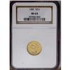 Image 3 : 1845 $2 1/2 MS63 NGC. Fully brilliant a
