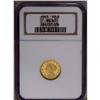 Image 3 : 1845 $2 1/2 MS65 NGC. Even though this 