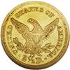 Image 2 : 1845-D $2 1/2 AU55 NGC. Variety 6-I. Pr