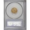Image 2 : 1846-C $2 1/2 VF20 PCGS. Even though it