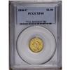 Image 3 : 1846-C $2 1/2 XF40 PCGS. Variety 7-F. T