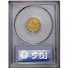 Image 4 : 1846-C $2 1/2 XF40 PCGS. Variety 7-F. T