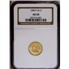 Image 3 : 1848-C $2 1/2 AU58 NGC. Variety 10-F. T