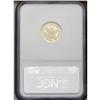Image 4 : 1849-D $2 1/2 AU55 NGC. Variety 11-M. H