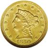 Image 1 : 1850-C $2 1/2 AU50 NGC. Ex: Elrod. Vari