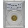 Image 3 : 1850-C $2 1/2 AU55 PCGS. Variety 12-H. 