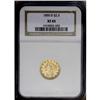 Image 3 : 1850-D $2 1/2 XF45 NGC. Variety 13-M. A