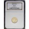 Image 3 : 1850-D $2 1/2 XF45 NGC. Variety 13-M. T