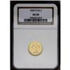 Image 1 : 1850-O $2 1/2 AU50 NGC. This difficult 