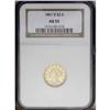Image 3 : 1851-D $2 1/2 AU55 NGC. Variety 14-M. S