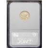 Image 4 : 1851-D $2 1/2 AU55 NGC. Variety 14-M. S