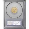 Image 2 : "1852 $2 1/2 MS62 PCGS. Fully brilliant,"