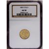 Image 3 : 1852-O $2 1/2 AU58 NGC. While not espec