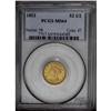 Image 3 : 1853 $2 1/2 MS64 PCGS. A vibrant golden