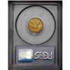 Image 4 : 1853 $2 1/2 MS64 PCGS. A vibrant golden
