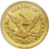 Image 2 : 1855-D $2 1/2 XF45 PCGS. Variety 18-L. 