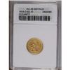 Image 3 : 1855-D $2 1/2 --Cleaned--ANACS. AU55 De