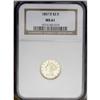 Image 3 : 1857-D $2 1/2 MS61 NGC. Variety 20-M. A