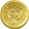 Image 2 : 1857-O $2 1/2 MS63 NGC. A very rare and