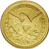 Image 2 : "1858-C $2 1/2 XF45 PCGS. Variety 18-J, "