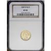 Image 3 : 1859-D $2 1/2 XF45 NGC. Variety 21-M. A