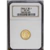 Image 1 : 1860-C $2 1/2 VF20 NGC. The last quarte