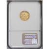 Image 2 : 1860-C $2 1/2 VF20 NGC. The last quarte