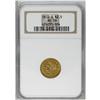 Image 1 : 1872-S $2 1/2 AU58 NGC. Sharply struck 