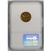 Image 2 : 1872-S $2 1/2 AU58 NGC. Sharply struck 