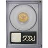 Image 2 : 1873 $2 1/2 Closed 3 MS63 PCGS. Nicely 