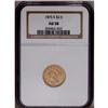 Image 1 : 1875-S $2 1/2 AU58 NGC. Scarce in high 