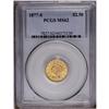 Image 1 : 1877-S $2 1/2 MS62 PCGS. This intricate