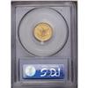 Image 2 : 1877-S $2 1/2 MS62 PCGS. This intricate