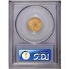 Image 2 : 1886 $2 1/2 MS62 PCGS. This sharply str