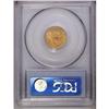 Image 2 : 1889 $2 1/2 MS62 PCGS. Impressive from 