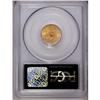 Image 4 : 1900 $2 1/2 MS66 PCGS. Rich orange and 