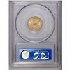 Image 2 : 1903 $2 1/2 MS64 PCGS. A needle-sharp a