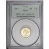 Image 1 : 1903 $2 1/2 MS64 PCGS. A beautiful near